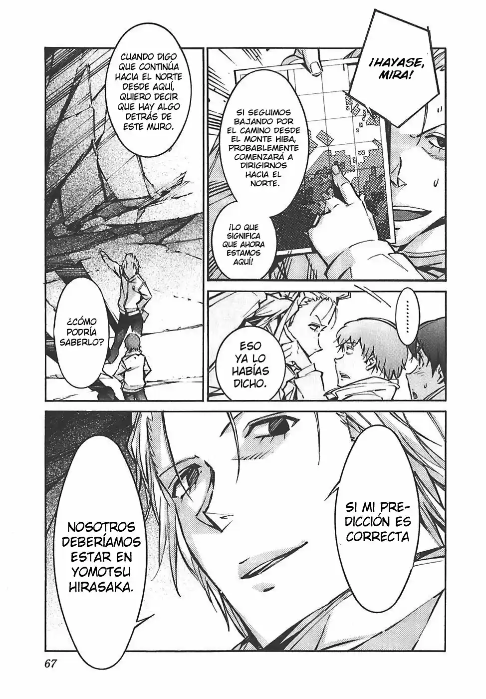 Kurogane No Linebarrel - Capítulo 48 - Página 21 - LectorTMOo