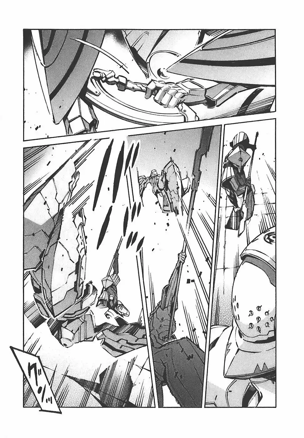 Kurogane No Linebarrel - Capítulo 49 - Página 31 - LectorTMOo