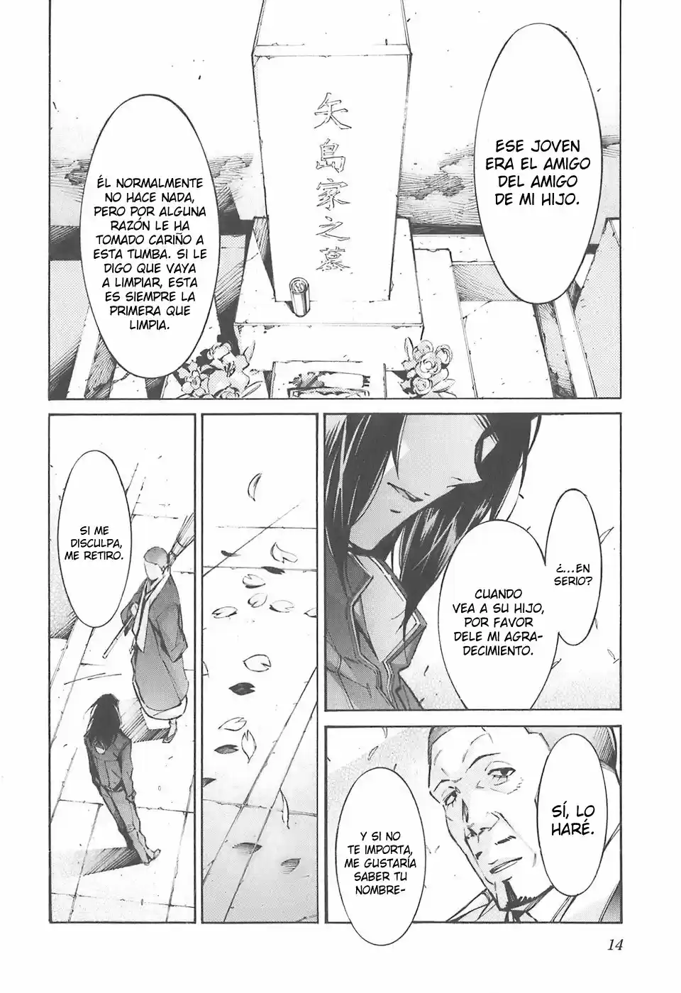 Kurogane No Linebarrel - Capítulo 51 - Página 19 - LectorTMOo
