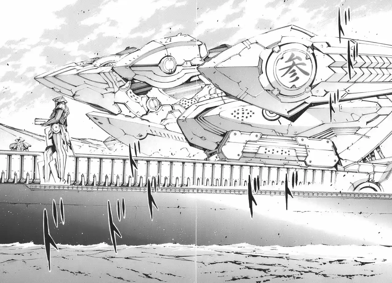 Kurogane No Linebarrel - Capítulo 53 - Página 21 - LectorTMOo