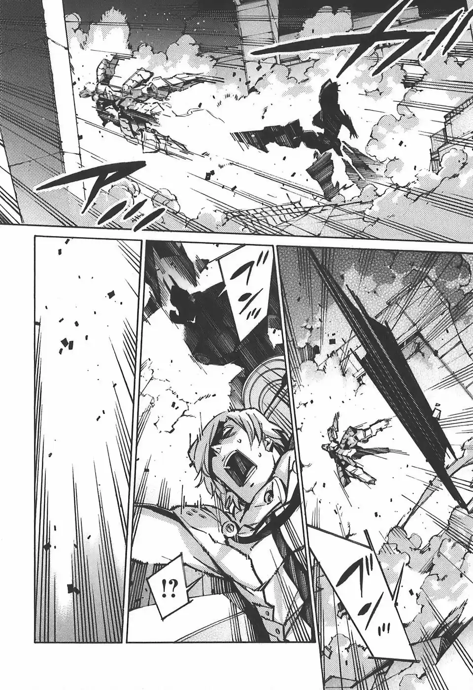 Kurogane No Linebarrel - Capítulo 55 - Página 22 - LectorTMOo