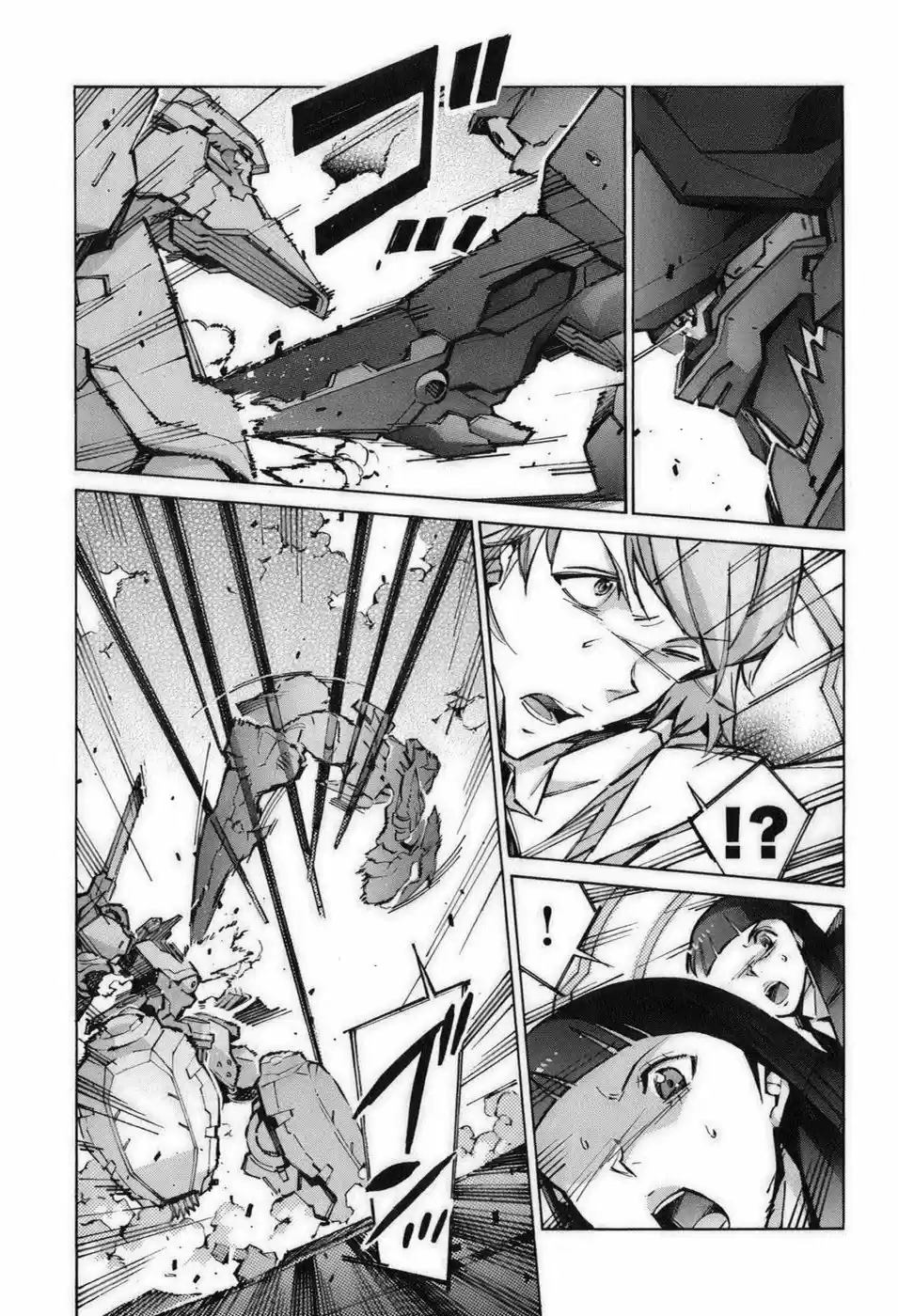 Kurogane No Linebarrel - Capítulo 56 - Página 21 - LectorTMOo
