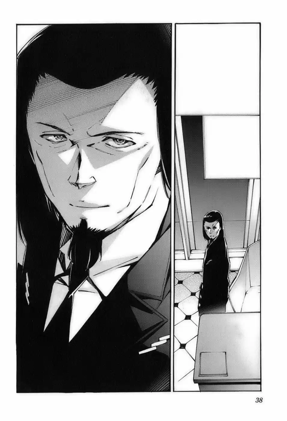 Kurogane No Linebarrel - Capítulo 56 - Página 41 - LectorTMOo
