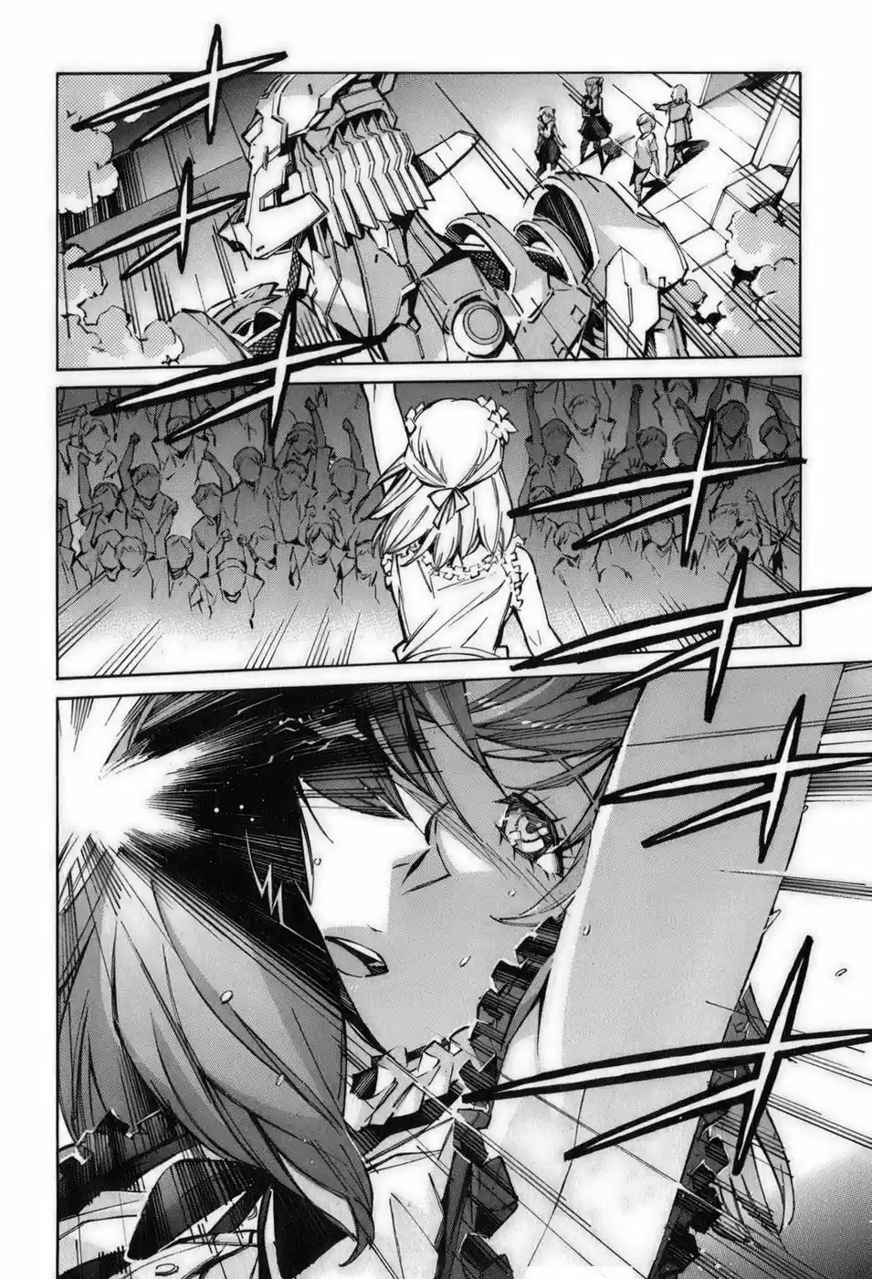 Kurogane No Linebarrel - Capítulo 56 - Página 48 - LectorTMOo