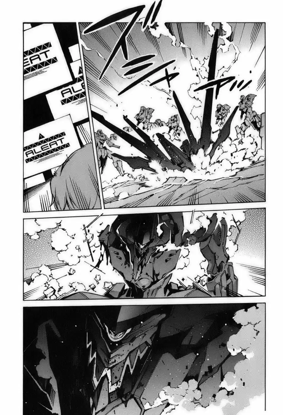 Kurogane No Linebarrel - Capítulo 57 - Página 25 - LectorTMOo