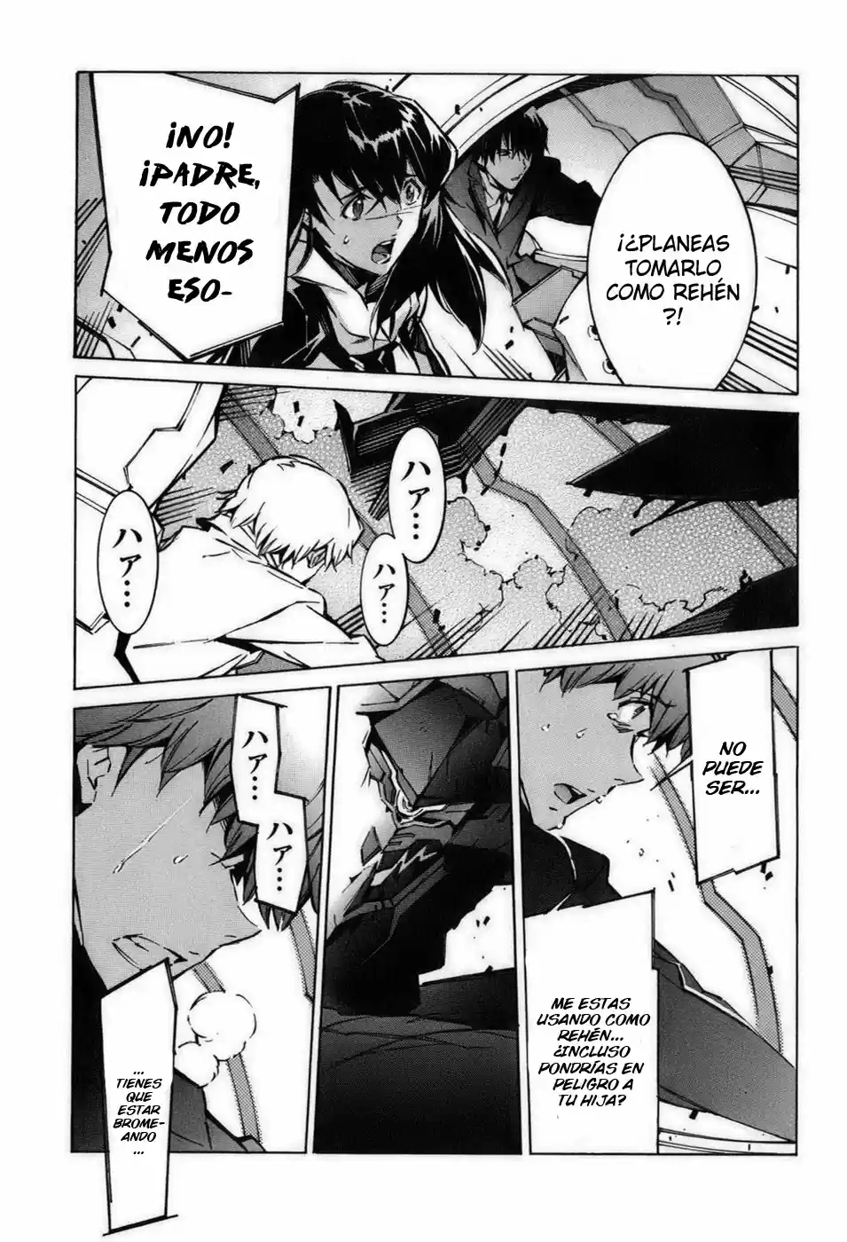 Kurogane No Linebarrel - Capítulo 57 - Página 33 - LectorTMOo