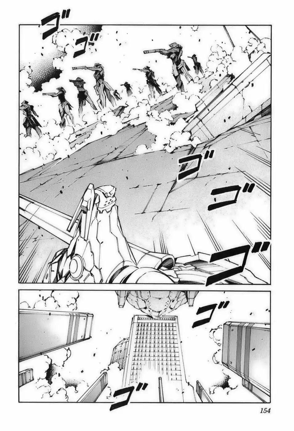 Kurogane No Linebarrel - Capítulo 59 - Página 19 - LectorTMOo