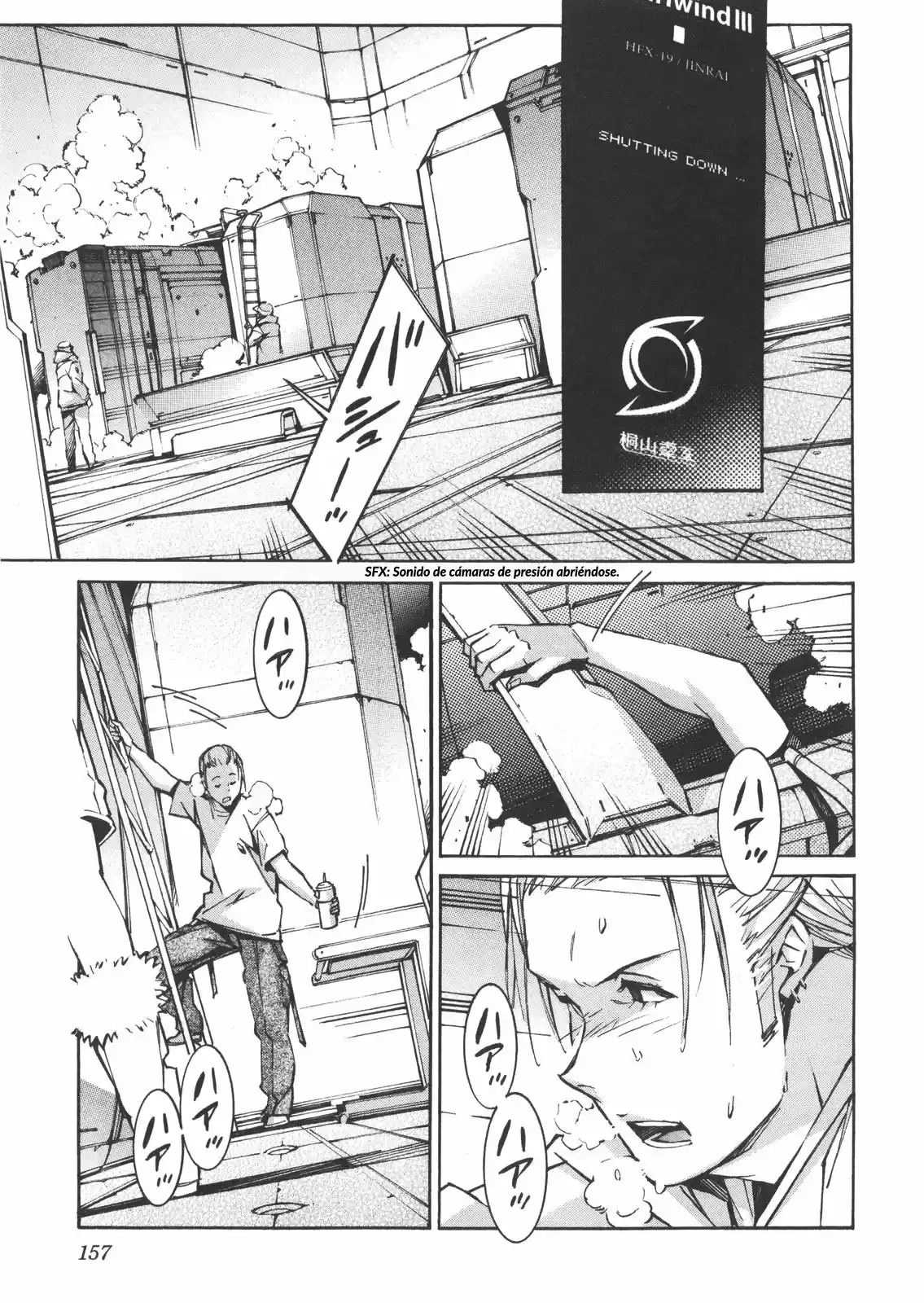 Kurogane No Linebarrel - Capítulo 64 - Página 12 - LectorTMOo