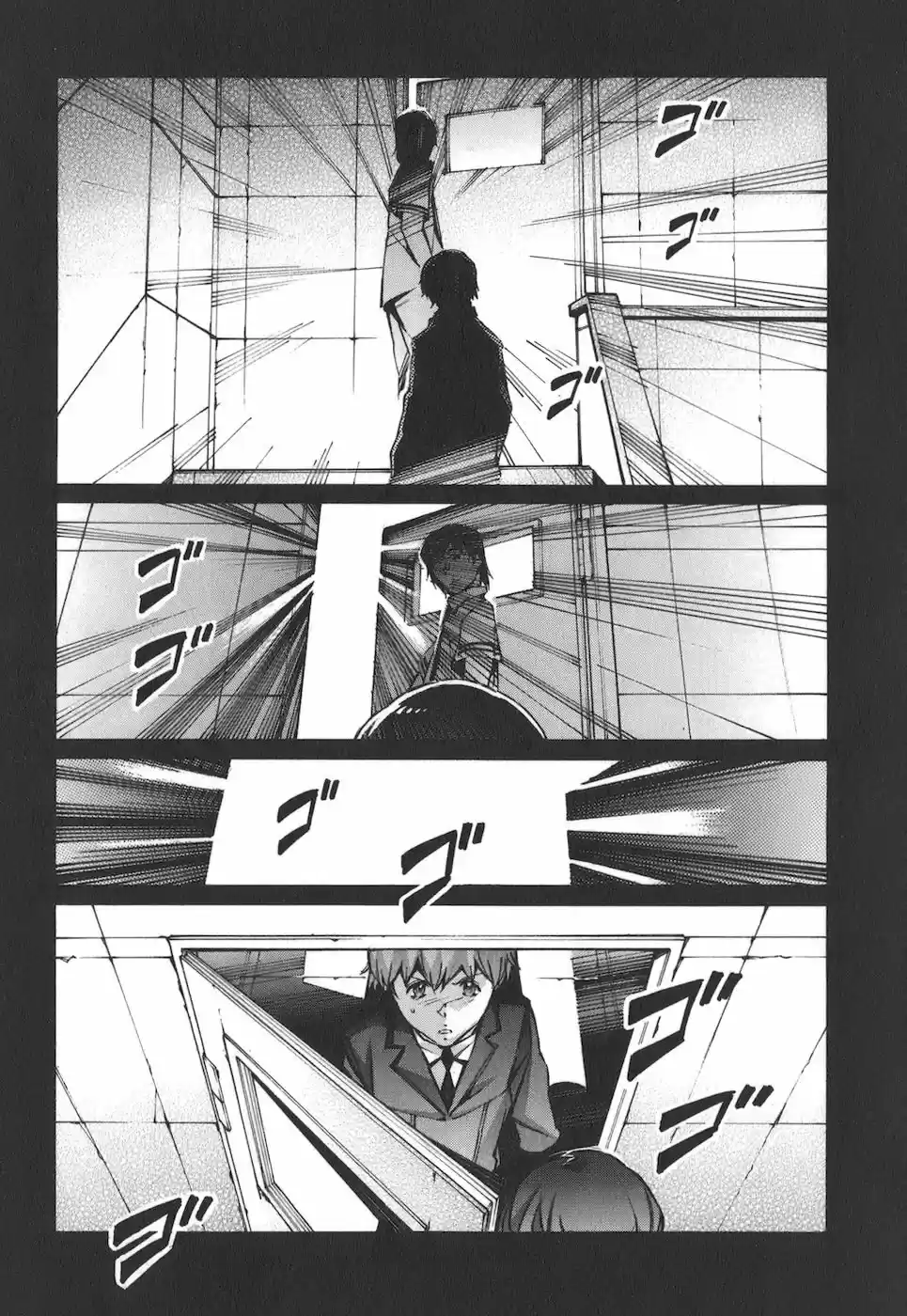 Kurogane No Linebarrel - Capítulo 65 - Página 30 - LectorTMOo