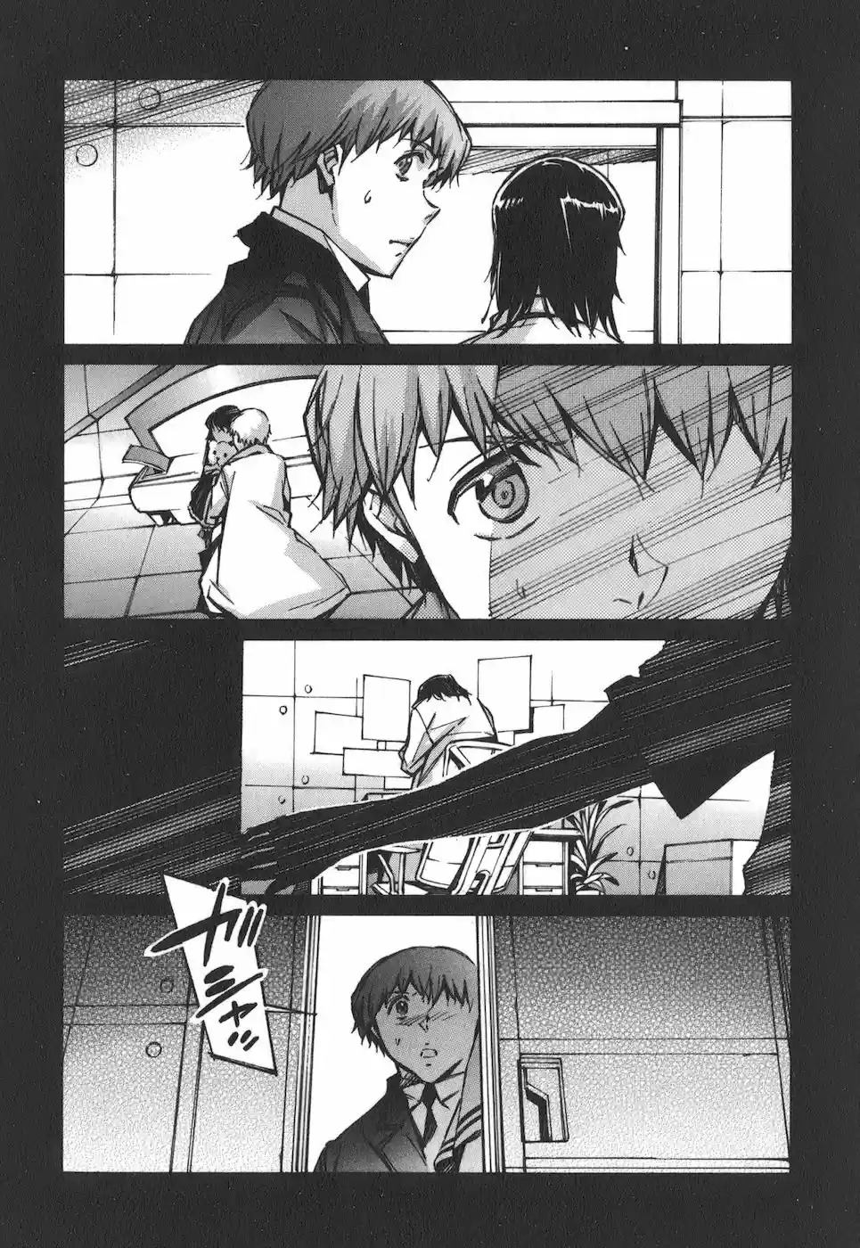 Kurogane No Linebarrel - Capítulo 66 - Página 26 - LectorTMOo