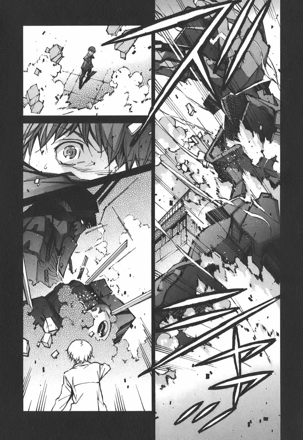 Kurogane No Linebarrel - Capítulo 67 - Página 11 - LectorTMOo