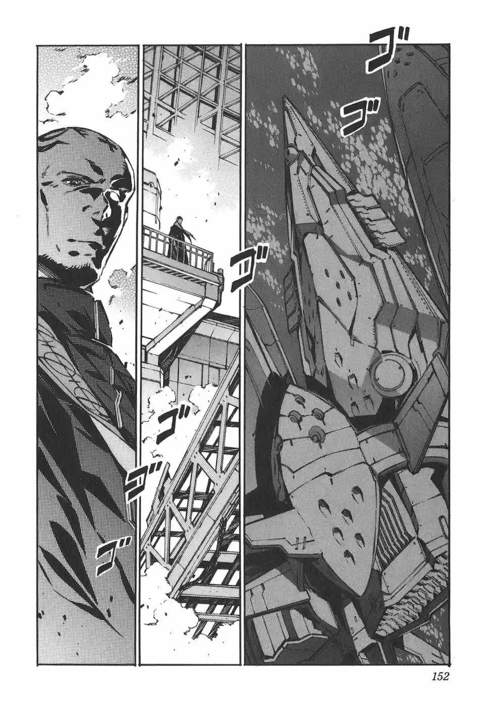 Kurogane No Linebarrel - Capítulo 68 - Página 34 - LectorTMOo