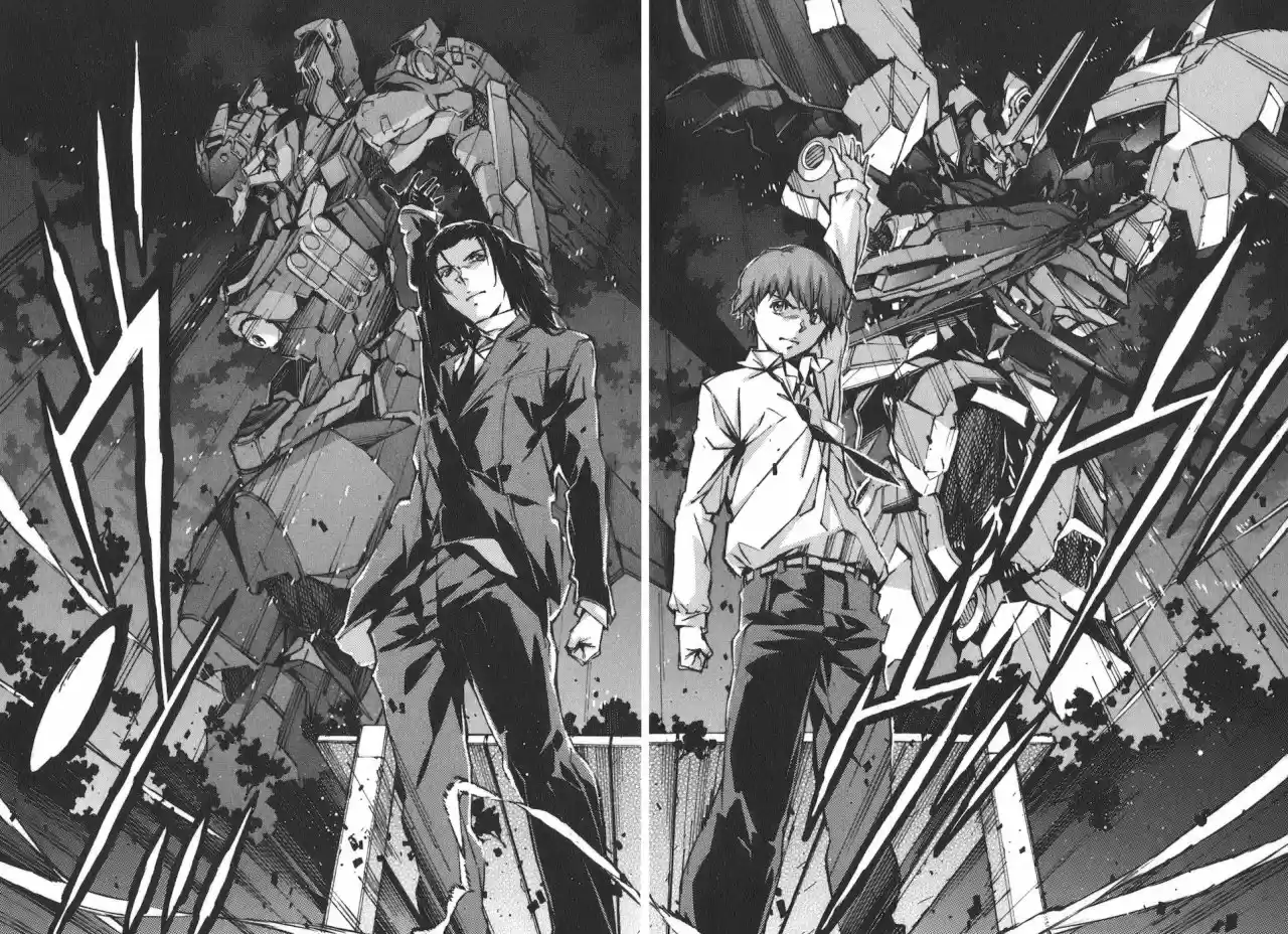 Kurogane No Linebarrel - Capítulo 69 - Página 23 - LectorTMOo