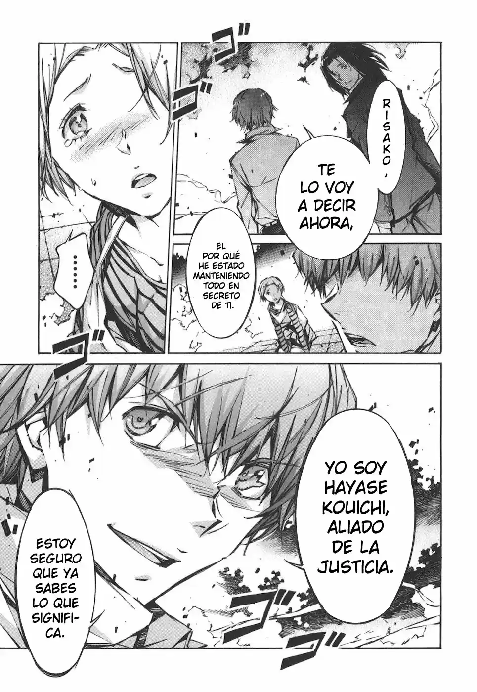 Kurogane No Linebarrel - Capítulo 69 - Página 25 - LectorTMOo