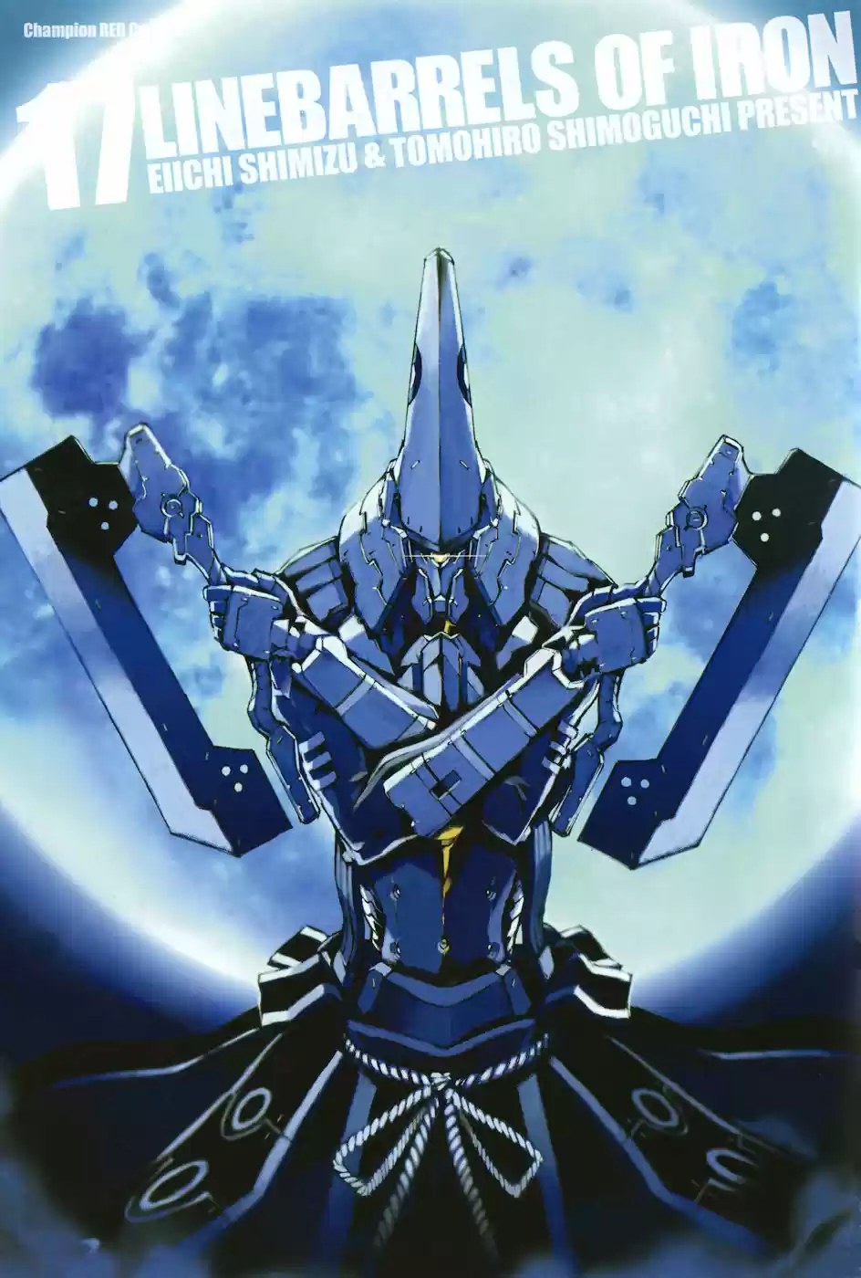 Kurogane No Linebarrel - Capítulo 70 - Página 5 - LectorTMOo