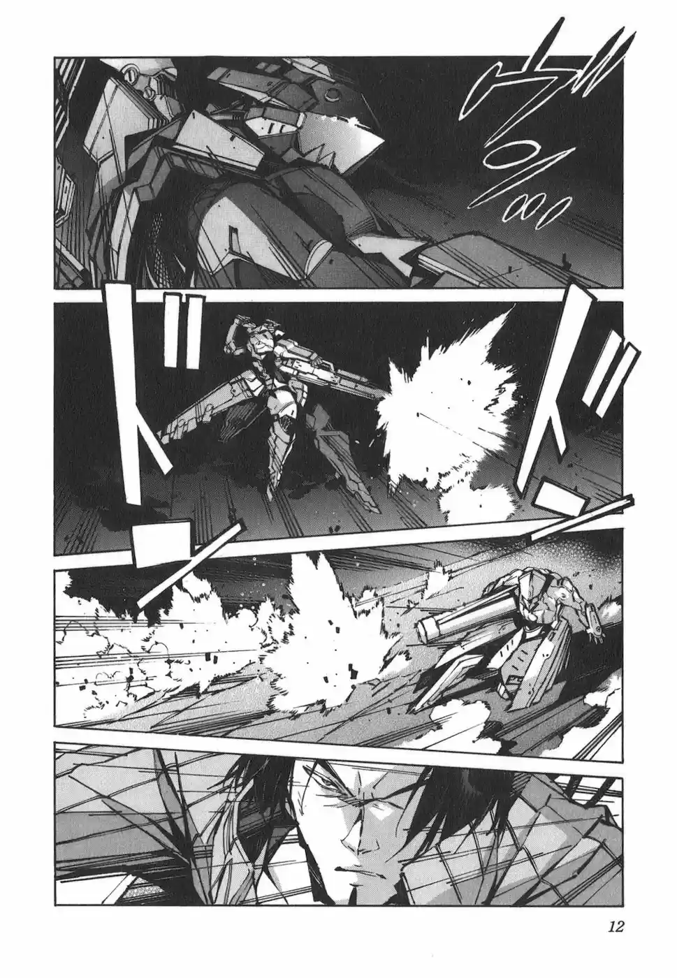 Kurogane No Linebarrel - Capítulo 70 - Página 16 - LectorTMOo