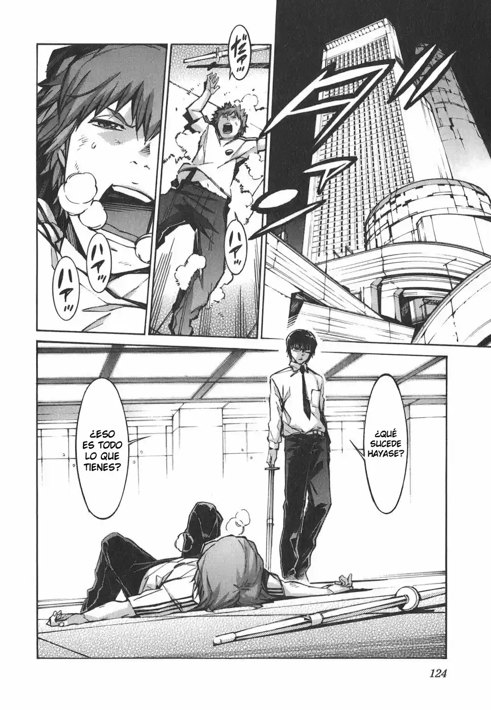 Kurogane No Linebarrel - Capítulo 73 - Página 14 - LectorTMOo