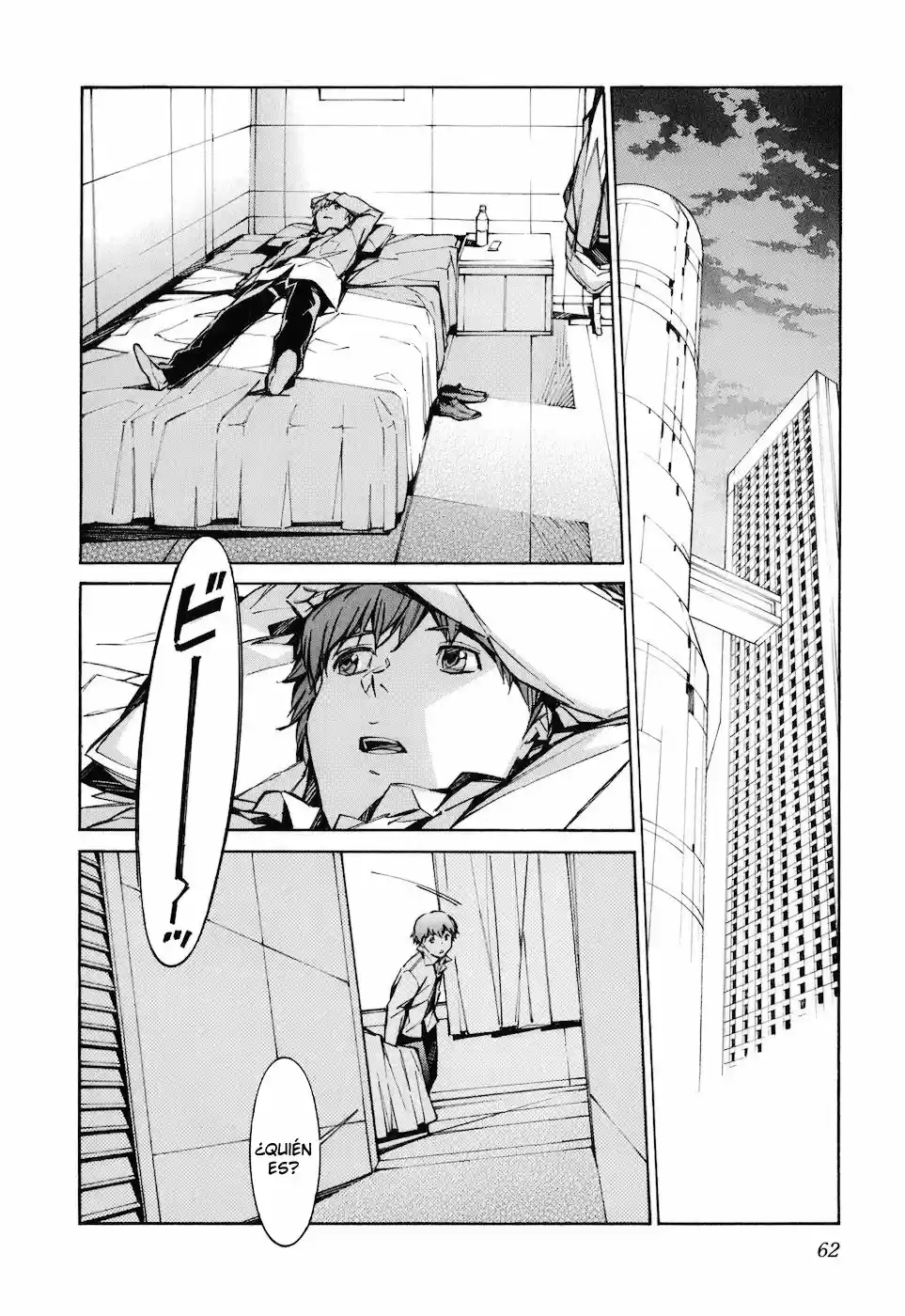 Kurogane No Linebarrel - Capítulo 76 - Página 25 - LectorTMOo