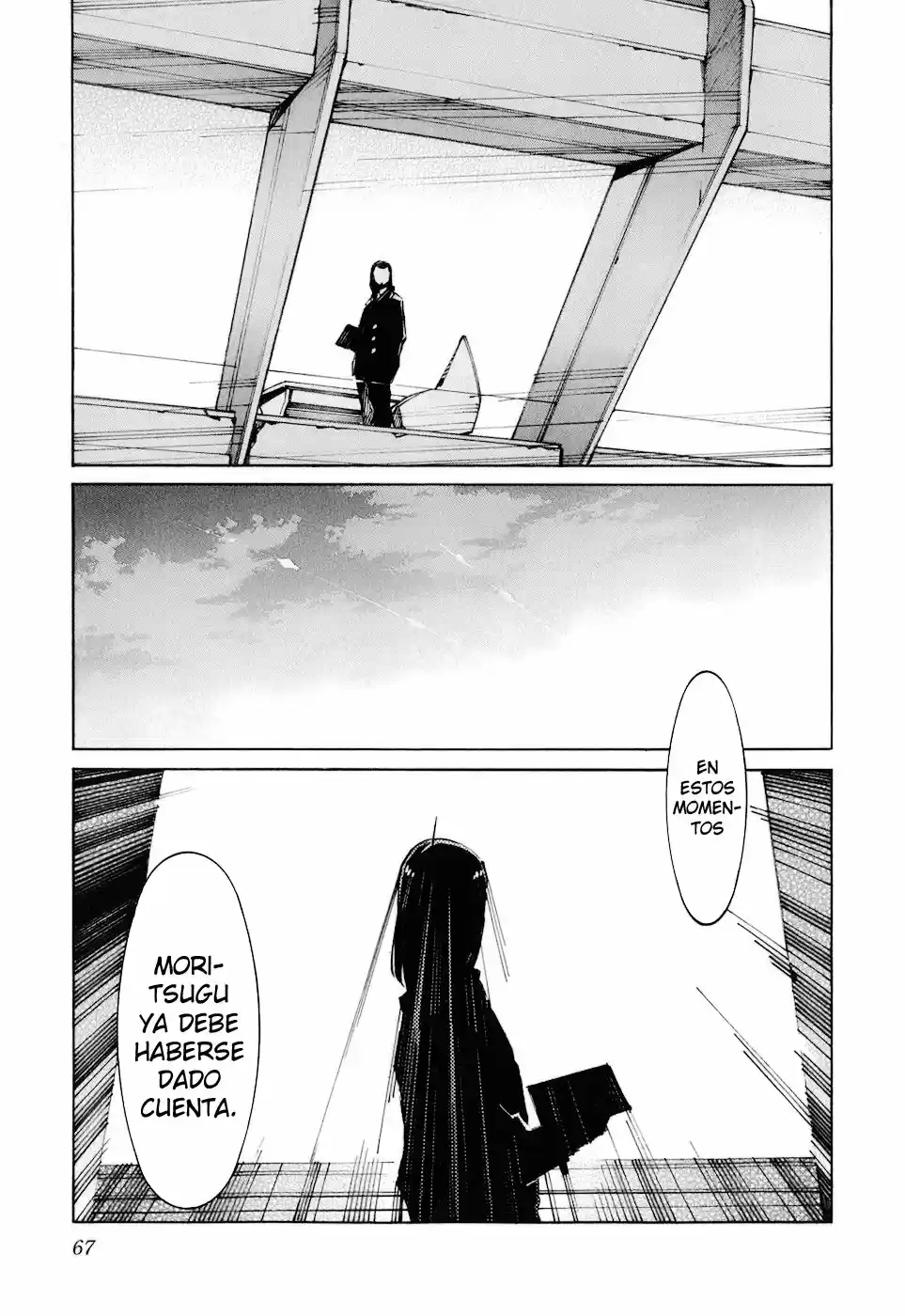 Kurogane No Linebarrel - Capítulo 76 - Página 30 - LectorTMOo