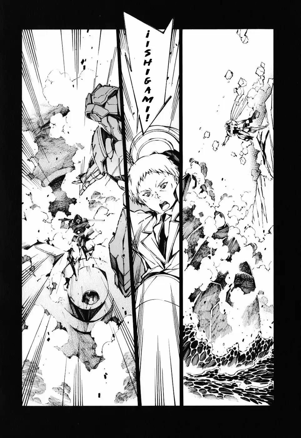 Kurogane No Linebarrel - Capítulo 77 - Página 26 - LectorTMOo