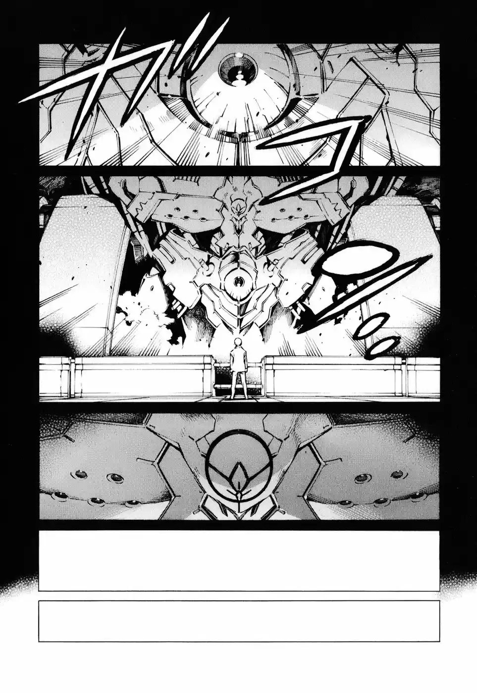 Kurogane No Linebarrel - Capítulo 78 - Página 24 - LectorTMOo