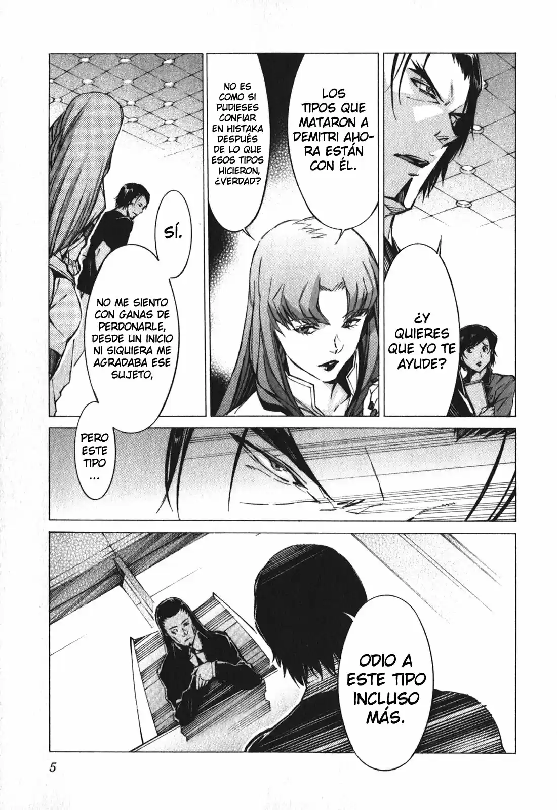 Kurogane No Linebarrel - Capítulo 80 - Página 11 - LectorTMOo