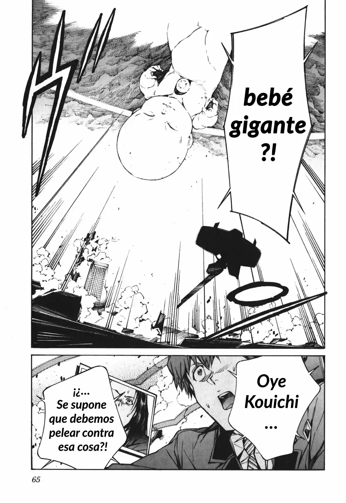 Kurogane No Linebarrel - Capítulo 81 - Página 27 - LectorTMOo