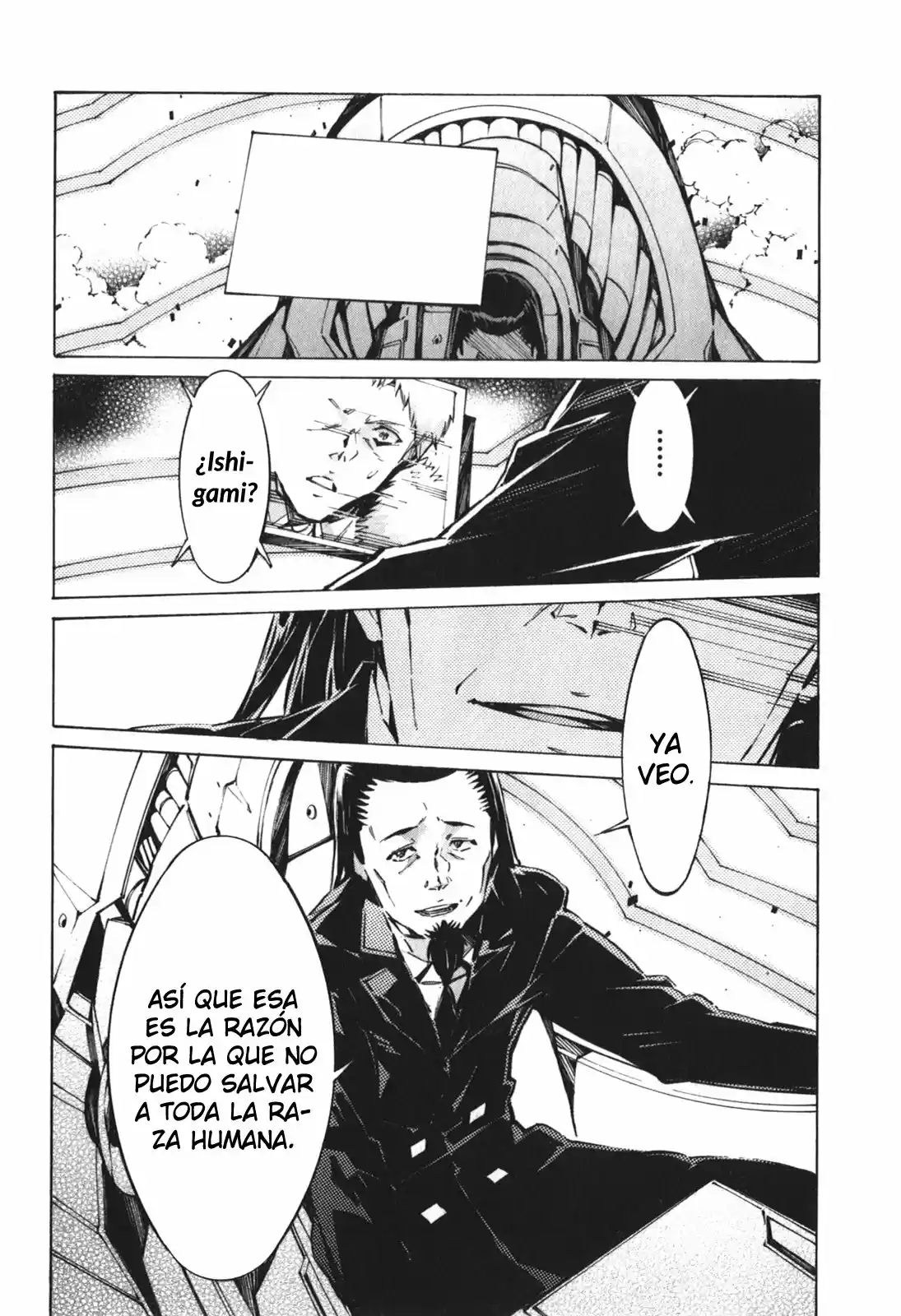 Kurogane No Linebarrel - Capítulo 83 - Página 15 - LectorTMOo