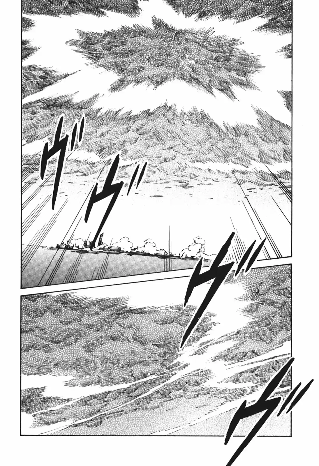 Kurogane No Linebarrel - Capítulo 83 - Página 27 - LectorTMOo
