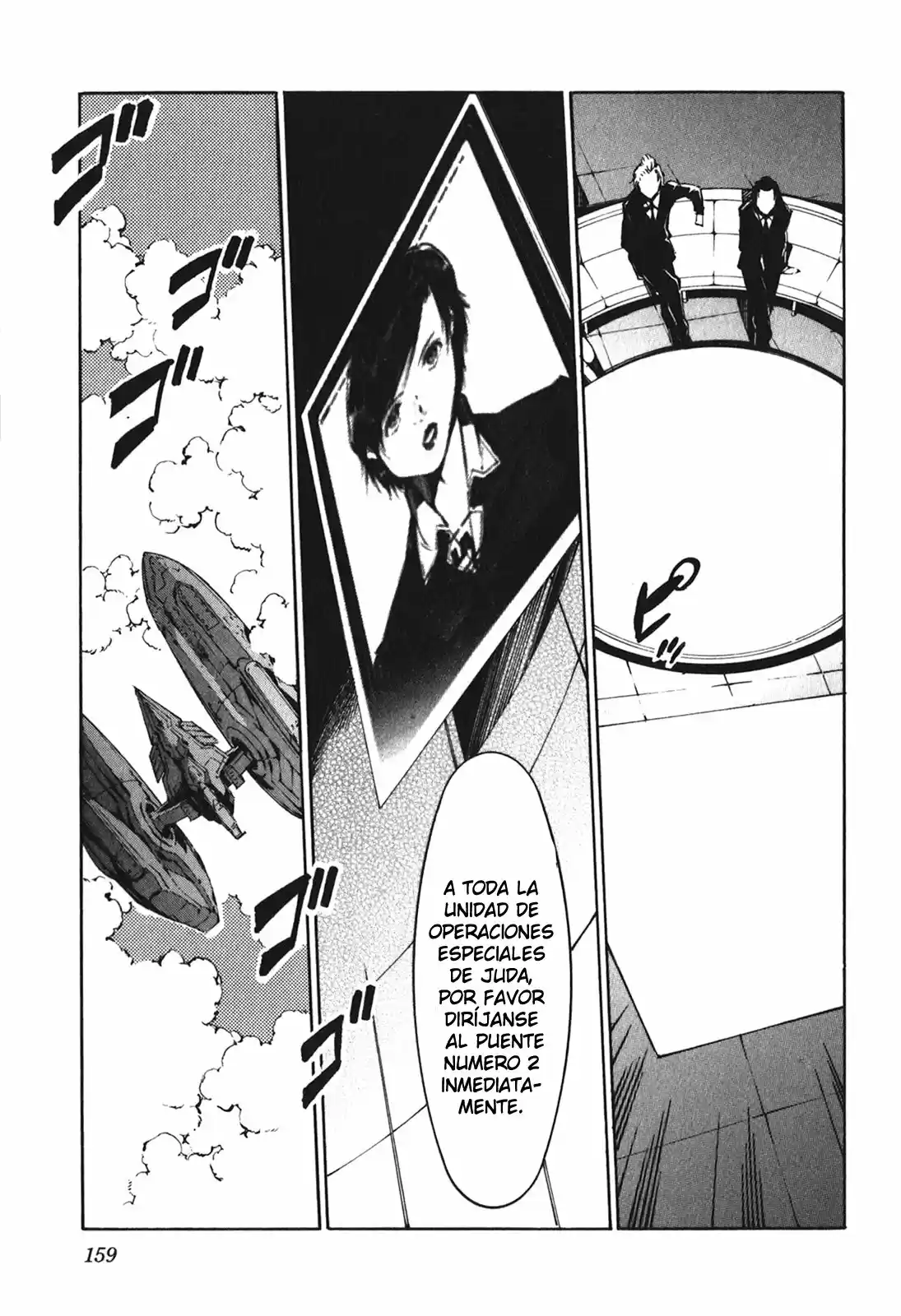 Kurogane No Linebarrel - Capítulo 84 - Página 14 - LectorTMOo