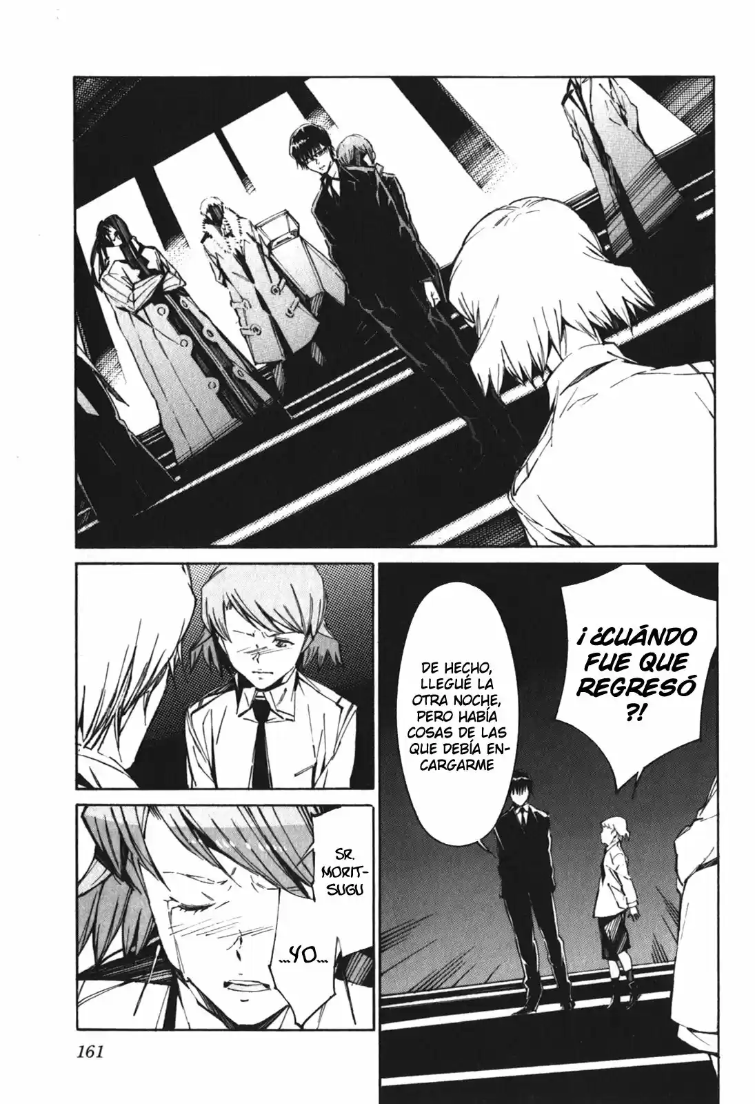 Kurogane No Linebarrel - Capítulo 84 - Página 16 - LectorTMOo