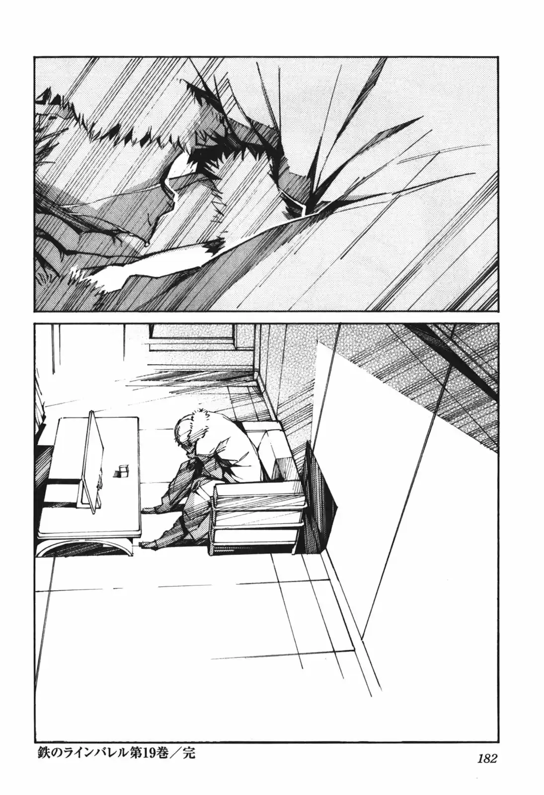 Kurogane No Linebarrel - Capítulo 84 - Página 36 - LectorTMOo