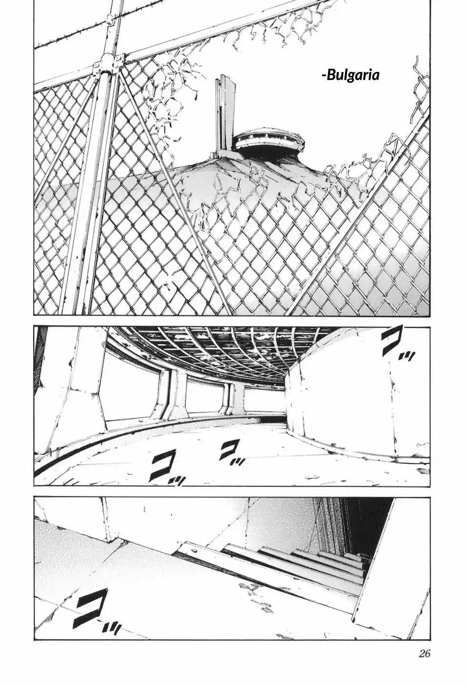 Kurogane No Linebarrel - Capítulo 86 - Página 3 - LectorTMOo