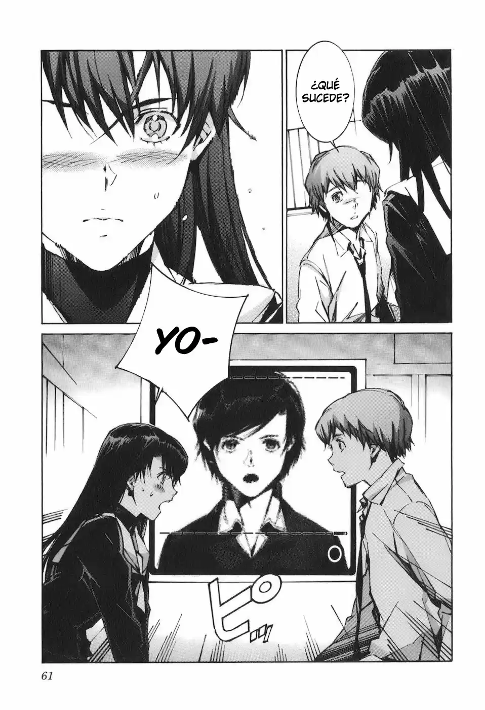 Kurogane No Linebarrel - Capítulo 87 - Página 14 - LectorTMOo