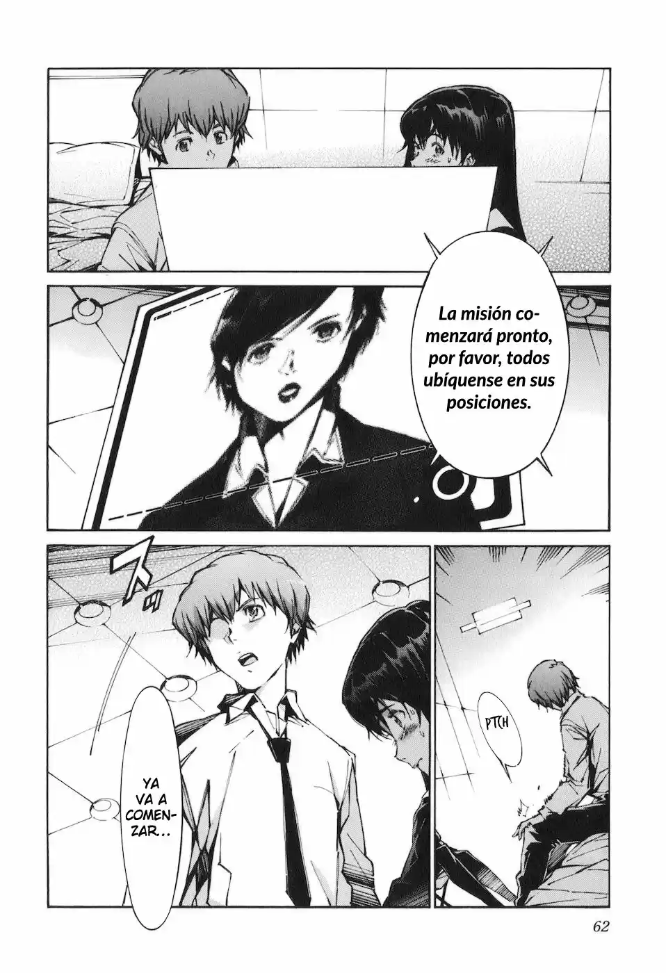 Kurogane No Linebarrel - Capítulo 87 - Página 15 - LectorTMOo