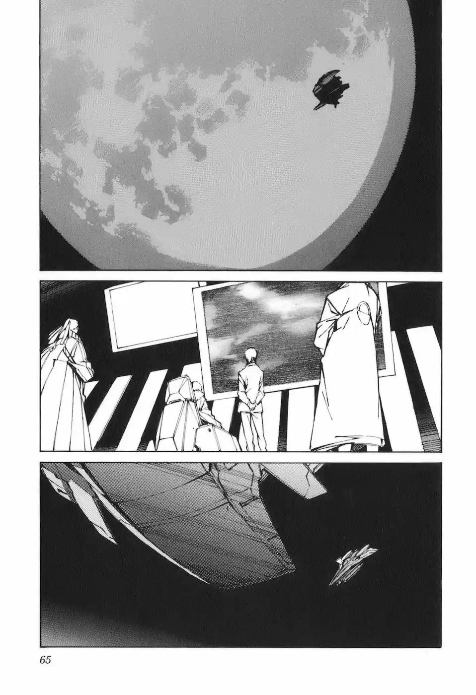 Kurogane No Linebarrel - Capítulo 87 - Página 18 - LectorTMOo