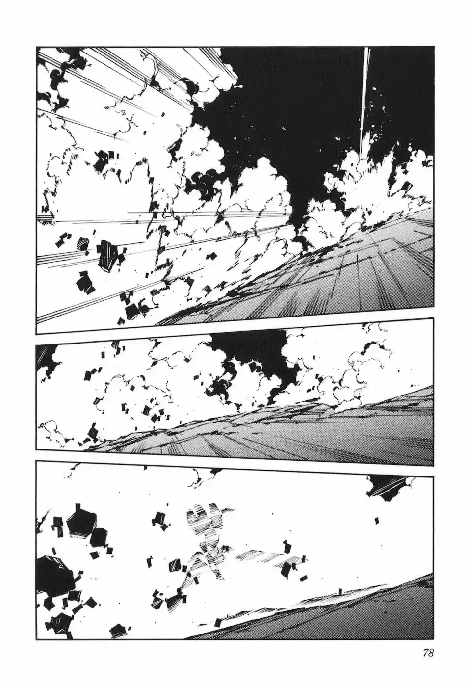 Kurogane No Linebarrel - Capítulo 87 - Página 31 - LectorTMOo