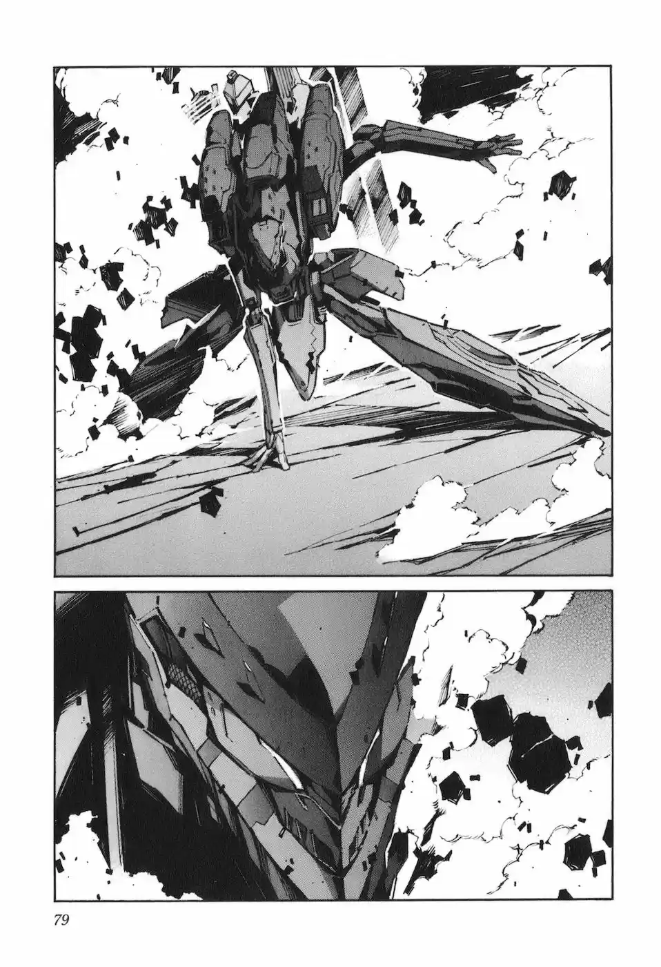 Kurogane No Linebarrel - Capítulo 87 - Página 32 - LectorTMOo
