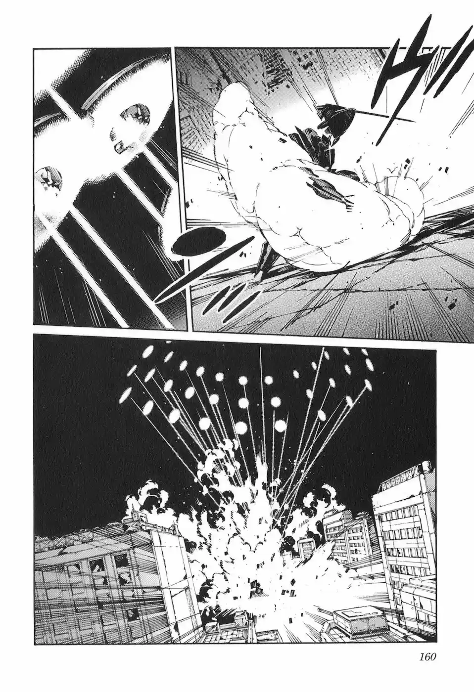Kurogane No Linebarrel - Capítulo 90 - Página 5 - LectorTMOo