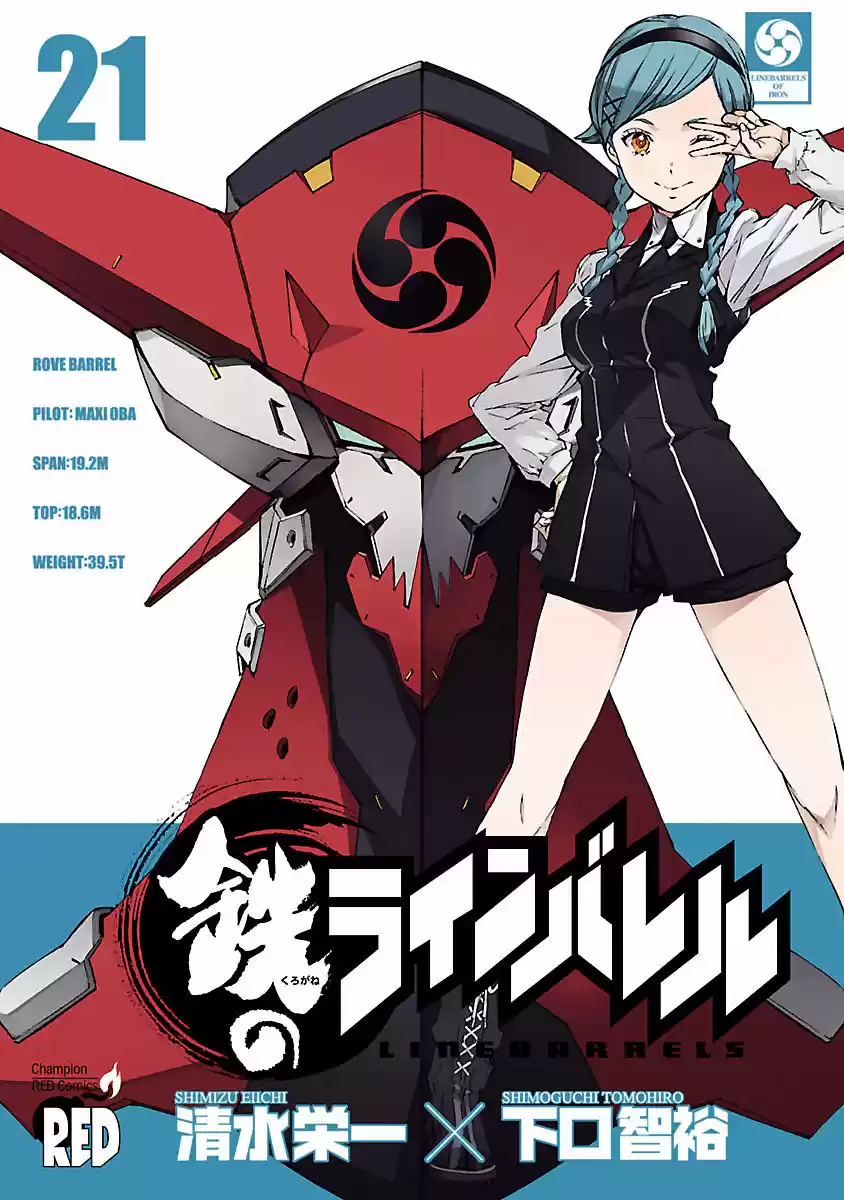 Kurogane No Linebarrel - Capítulo 91 - Página 2 - LectorTMOo