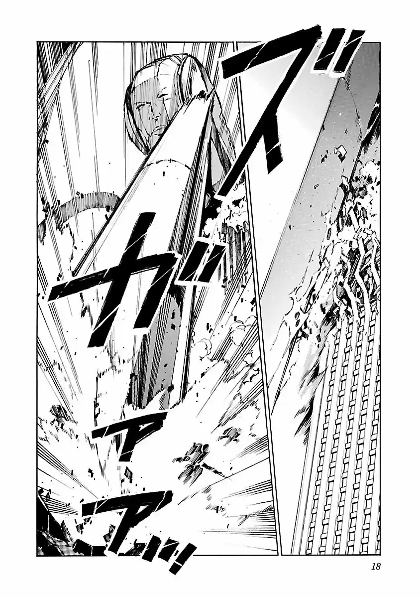 Kurogane No Linebarrel - Capítulo 91 - Página 19 - LectorTMOo