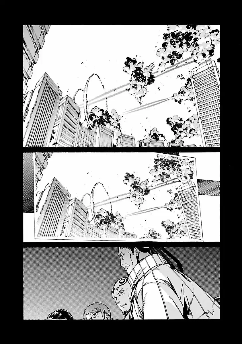 Kurogane No Linebarrel - Capítulo 95 - Página 5 - LectorTMOo