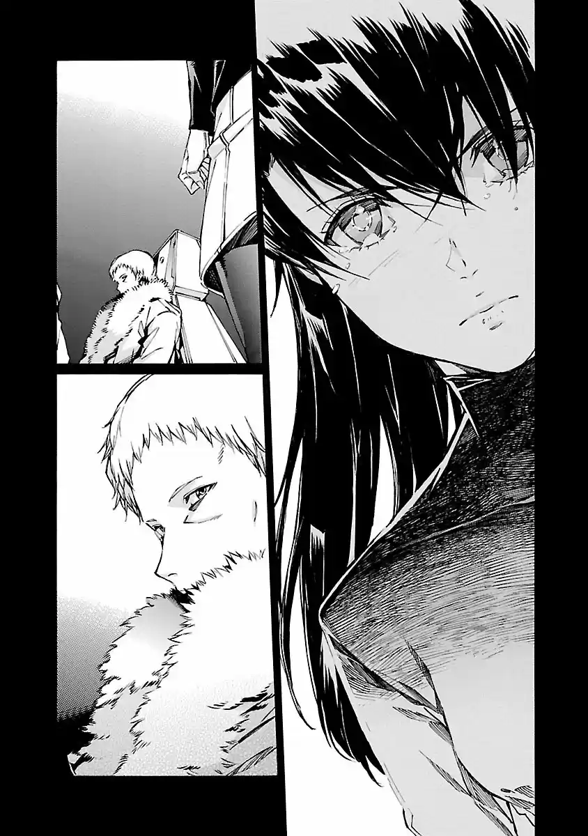 Kurogane No Linebarrel - Capítulo 95 - Página 9 - LectorTMOo