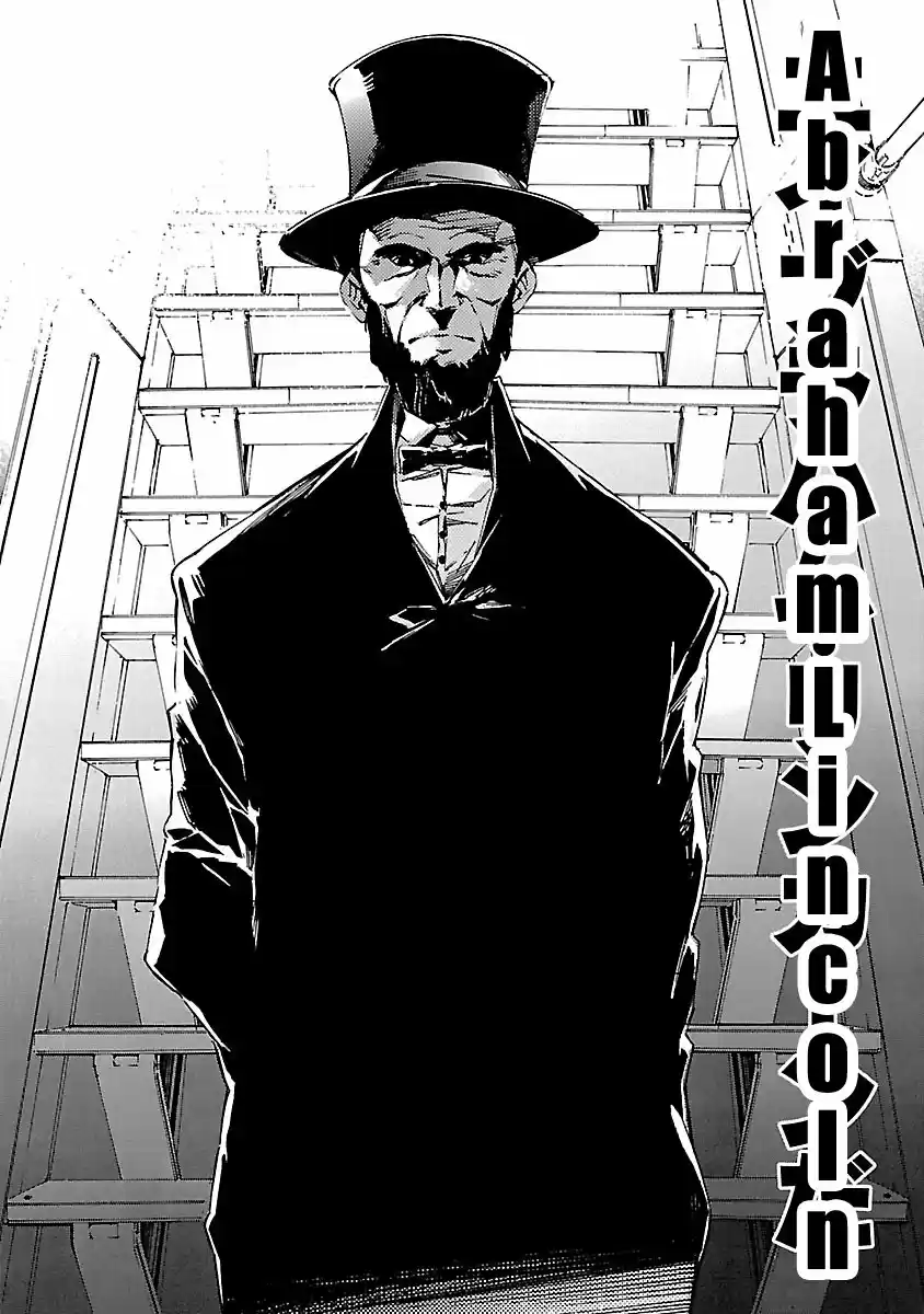 Kurogane No Linebarrel - Capítulo 95 - Página 30 - LectorTMOo