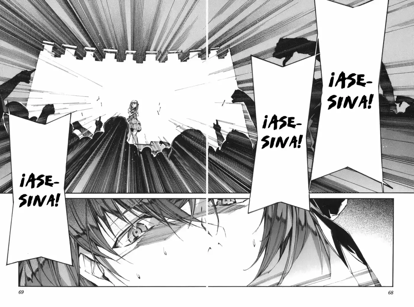 Kurogane No Linebarrel - Capítulo 98 - Página 17 - LectorTMOo