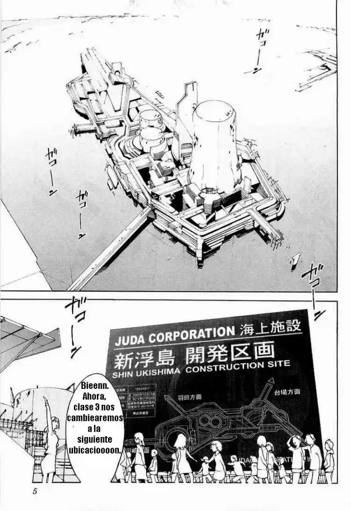 Kurogane No Linebarrel - Capítulo 1 - Página 10 - LectorTMOo