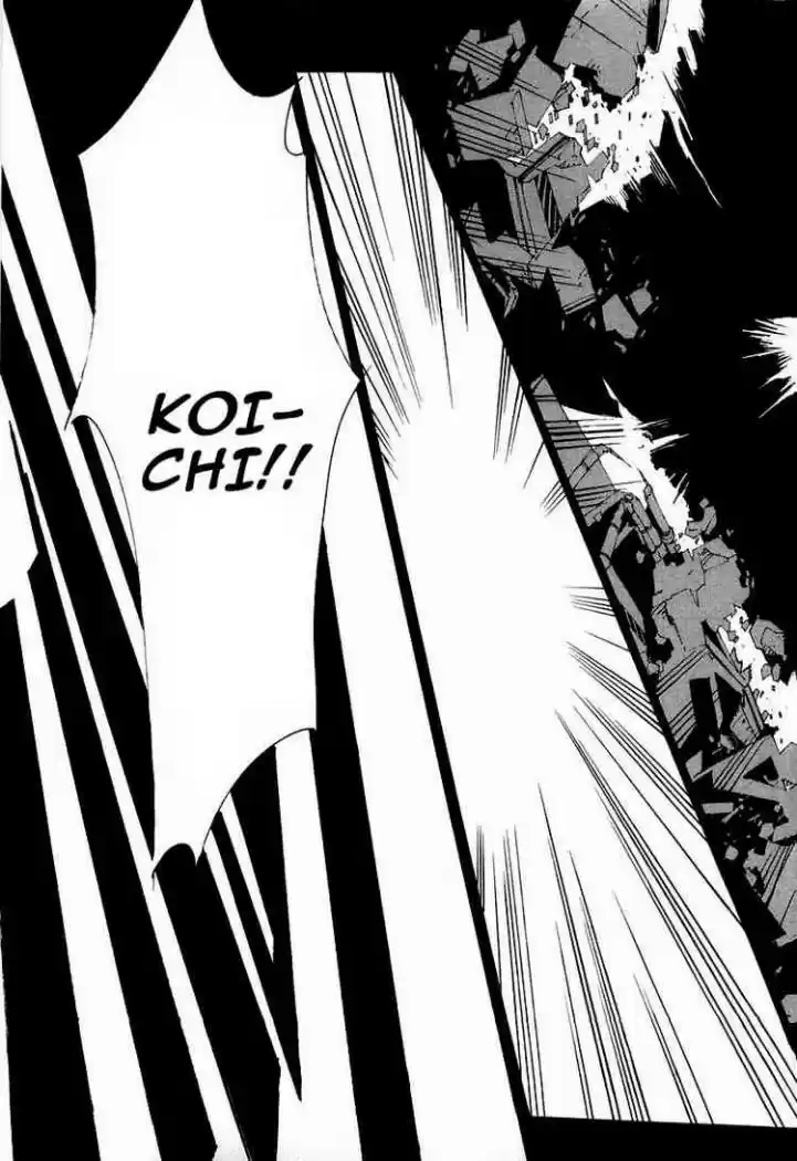 Kurogane No Linebarrel - Capítulo 1 - Página 16 - LectorTMOo