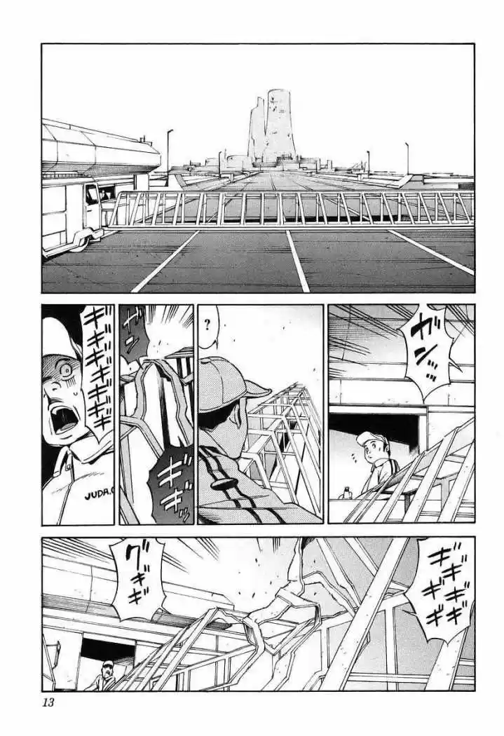 Kurogane No Linebarrel - Capítulo 11 - Página 18 - LectorTMOo