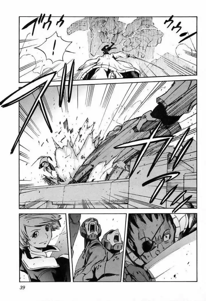Kurogane No Linebarrel - Capítulo 11 - Página 44 - LectorTMOo
