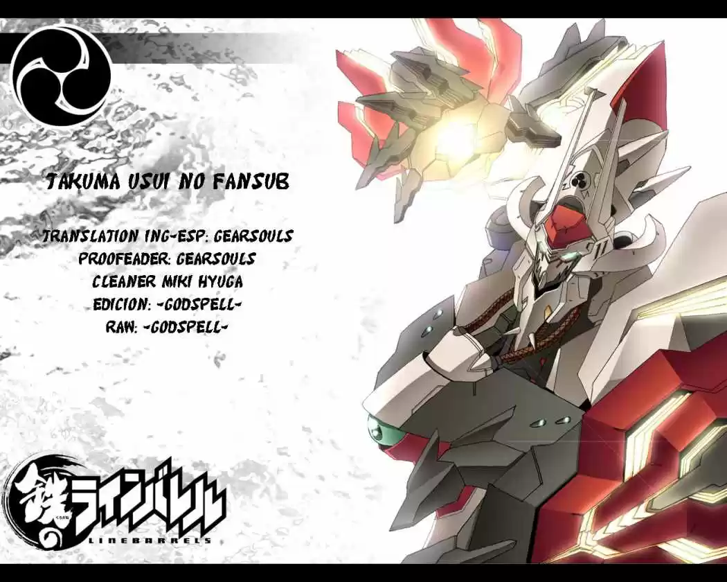 Kurogane No Linebarrel - Capítulo 12 - Página 1 - LectorTMOo
